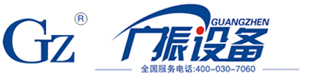 湖南宇翔牽引電氣設(shè)備有限公司
