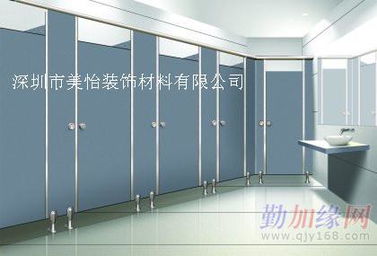 防水板衛(wèi)生間隔斷