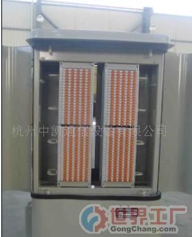 杭州中凱通信設備開發概述