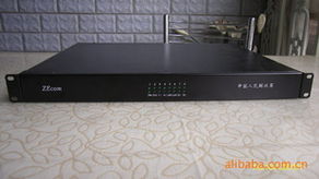 北京中通華茂網(wǎng)絡(luò)通信技術(shù)公司 傳輸與交換設(shè)備產(chǎn)品全覽